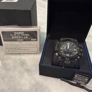 Casio G-Shock Master of G Mudmaster GWG-1000